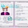 FREE editable template, Tuvalu cat (animal, pet) passport PSD template, completely editable