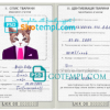 FREE editable template, Ukraine cat (animal, pet) passport PSD template, fully editable