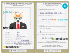 FREE editable template, Hawaii dog (animal, pet) passport PSD template, completely editable
