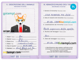 FREE editable template, Holy See dog (animal, pet) passport PSD template, fully editable