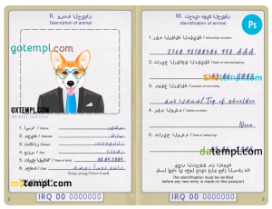FREE editable template, Iraq dog (animal, pet) passport PSD template, fully editable