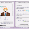 FREE editable template, Jamaica dog (animal, pet) passport PSD template, fully editable