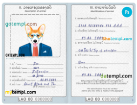 FREE editable template, Laos dog (animal, pet) passport PSD template, completely editable