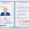 FREE editable template, Liechtenstein dog (animal, pet) passport PSD template, fully editable