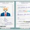 FREE editable template, Malaysia dog (animal, pet) passport PSD template, completely editable