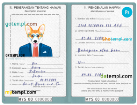 FREE editable template, Malaysia dog (animal, pet) passport PSD template, completely editable