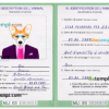 FREE editable template, Mali dog (animal, pet) passport PSD template, completely editable