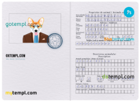 FREE editable template, Moldova dog (animal, pet) passport PSD template, completely editable
