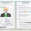 FREE editable template, Mongolia dog (animal, pet) passport PSD template, fully editable