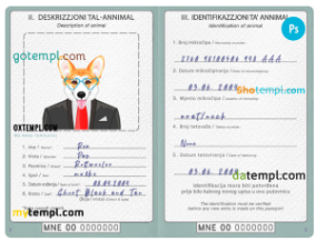 FREE editable template, Montenegro dog (animal, pet) passport PSD template, fully editable