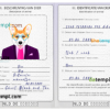 FREE editable template, Netherlands dog (animal, pet) passport PSD template, fully editable
