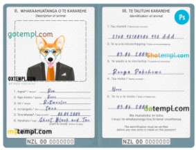 FREE editable template, New Zealand dog (animal, pet) passport PSD template, fully editable