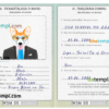 FREE editable template, Samoa dog (animal, pet) passport PSD template, completely editable