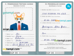 FREE editable template, Singapore dog (animal, pet) passport PSD template, fully editable