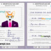 FREE editable template, South Africa dog (animal, pet) passport PSD template, fully editable