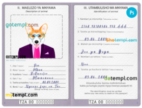 FREE editable template, Tanzania dog (animal, pet) passport PSD template, completely editable
