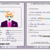 FREE editable template, Tuvalu dog (animal, pet) passport PSD template, completely editable