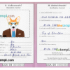 FREE editable template, Uganda dog (animal, pet) passport PSD template, fully editable