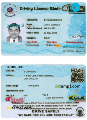 Pakistan Sindh province driving license PSD template, completely editable