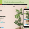 editable template, plant essentials completely ready online store WooCommerce hosted and products uploaded 30