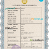 editable template, Afghanistan vital record death certificate PSD template