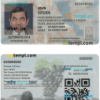 Mexico Baja California driver license PSD template