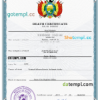 editable template, Bolivia death certificate PSD template, completely editable