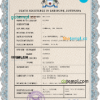 editable template, Botswana vital record death certificate PSD template