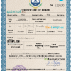 editable template, Cabo Verde death certificate PSD template, completely editable