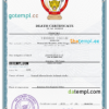editable template, Congo (Democratic Republic of the Congo) vital record death certificate PSD template, completely editable