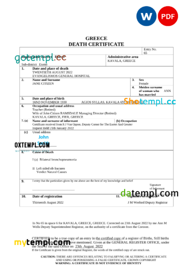 editable template, Greece death certificate Word and PDF template, completely editable
