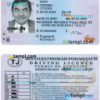 Tajikistan driver license PSD template, version 2