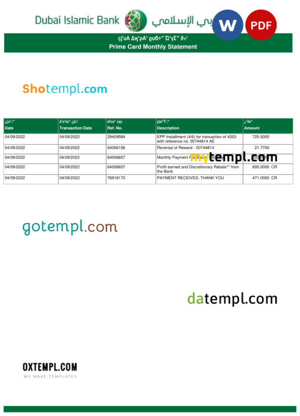editable template, UAE Dubai Islamic bank statement template in Word and PDF format in Arabic language, 3 pages - Image 2