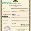 editable template, # coat super vital record death certificate universal PSD template