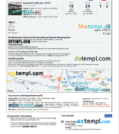 editable template, Japan hotel booking confirmation Word and PDF template, 2 pages