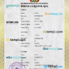 editable template, Bolivia vital record birth certificate PSD template, completely editable