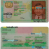 editable template, Cameroon ID card PSD template, with fonts