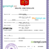 editable template, Holy See vital record death certificate PSD template, fully editable