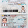 editable template, Iran passport PSD template, fully editable, 2014 - present