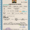 editable template, Kenya vital record death certificate PSD template, fully editable