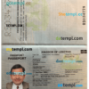 editable template, LESOTHO passport PSD template, with fonts