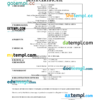 editable template, Libya death certificate Word and PDF template, completely editable