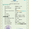 editable template, Mali death certificate PSD template, completely editable