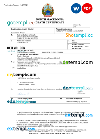 editable template, North Macedonia death certificate Word and PDF template, completely editable