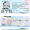 editable template, Spain residence permit card PSD template, completely editable