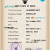 editable template, Sudan death certificate PSD template, completely editable
