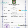 editable template, Tanzania vital record death certificate PSD template, fully editable