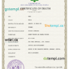 editable template, Turkmenistan death certificate PSD template, completely editable