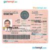 editable template, UNITED ARAB EMIRATES residence visa PSD template, with fonts