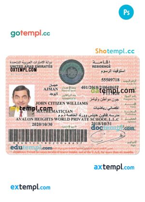 editable template, UNITED ARAB EMIRATES residence visa PSD template, with fonts